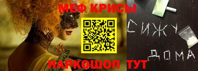 mix Будённовск