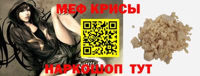 MDMA Premium VHQ Бугуруслан