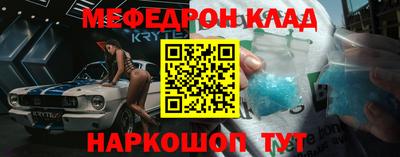 mix Будённовск