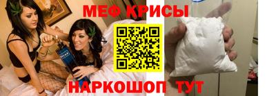 mix Будённовск