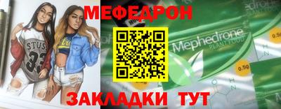 ешки Бузулук