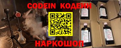 ешки Бузулук