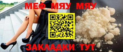 MDMA Premium VHQ Бугуруслан