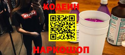 ешки Бузулук