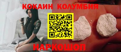 MDMA Premium VHQ Бугуруслан