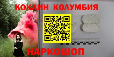 MDMA Premium VHQ Бугуруслан