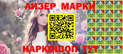 ешки Бузулук