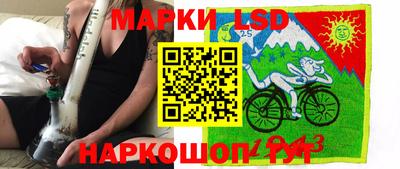ешки Бузулук
