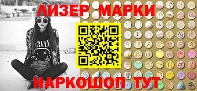 mix Будённовск