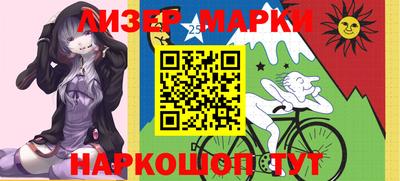 MDMA Premium VHQ Бугуруслан