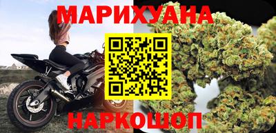 mix Будённовск