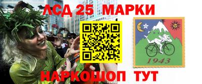 ешки Бузулук
