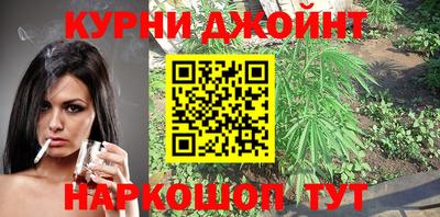 MDMA Premium VHQ Бугуруслан