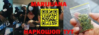MDMA Premium VHQ Бугуруслан