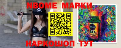 mix Будённовск