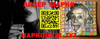 ешки Бузулук