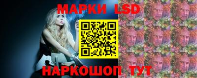ешки Бузулук