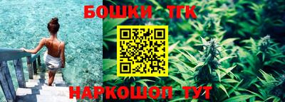 ешки Бузулук