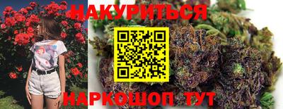 ешки Бузулук