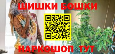 ешки Бузулук