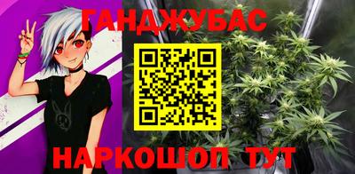mix Будённовск