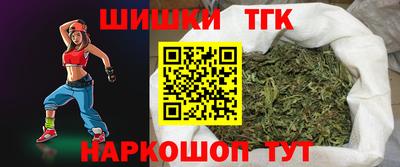 MDMA Premium VHQ Бугуруслан