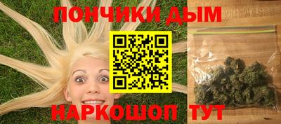 ешки Бузулук