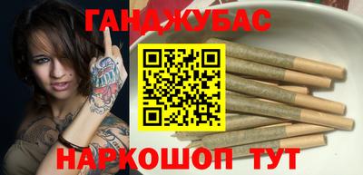 mix Будённовск