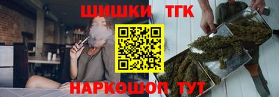 MDMA Premium VHQ Бугуруслан