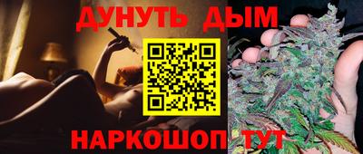 mix Будённовск