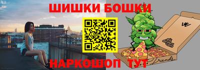 MDMA Premium VHQ Бугуруслан