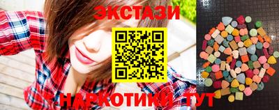 mix Будённовск