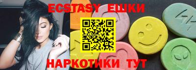 MDMA Premium VHQ Бугуруслан