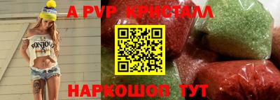 ешки Бузулук