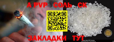 mix Будённовск