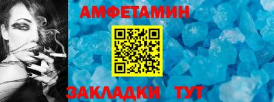 mix Будённовск