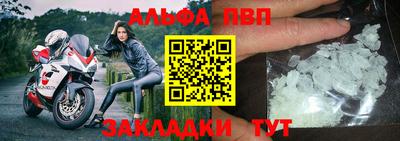 MDMA Premium VHQ Бугуруслан