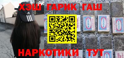 mix Будённовск