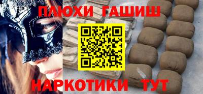 mix Будённовск
