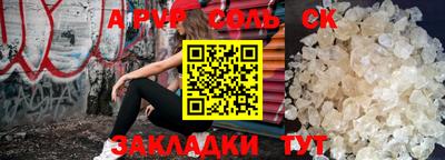 MDMA Premium VHQ Бугуруслан