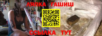 mix Будённовск