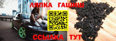 mix Будённовск