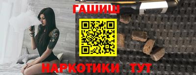 mix Будённовск