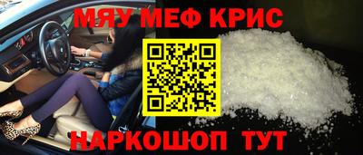 ешки Бузулук